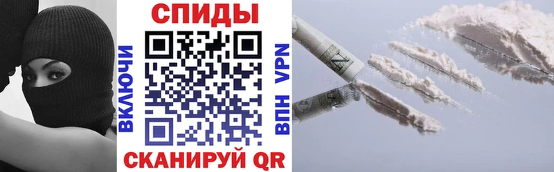 АМФ Розовый Камышин