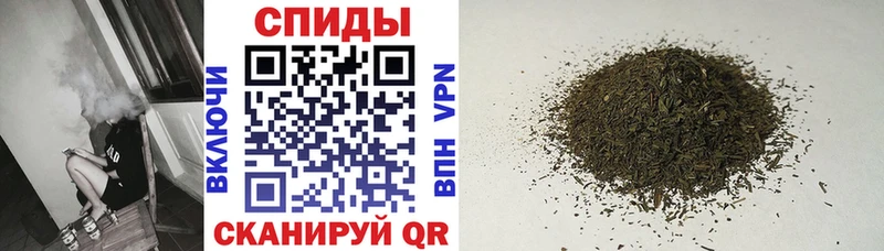 Бутират бутик  Купить  Камышин 