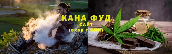 apvp Верхнеуральск