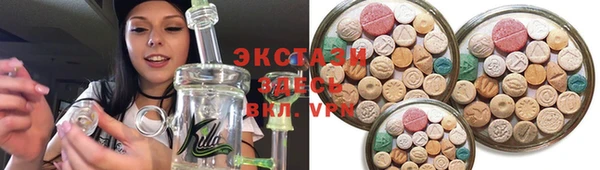 apvp Верхнеуральск