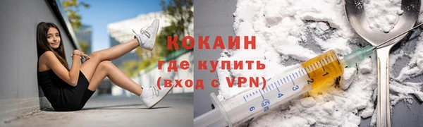 apvp Верхнеуральск