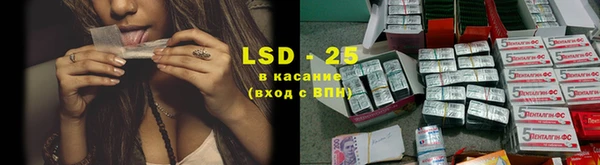 кристаллы Верхний Тагил