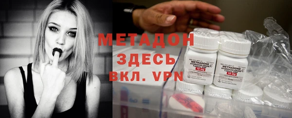 apvp Верхнеуральск