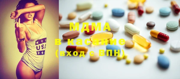герыч Верея
