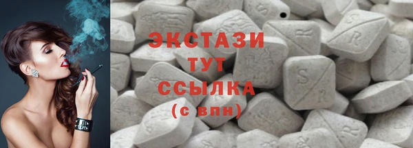 герыч Верея