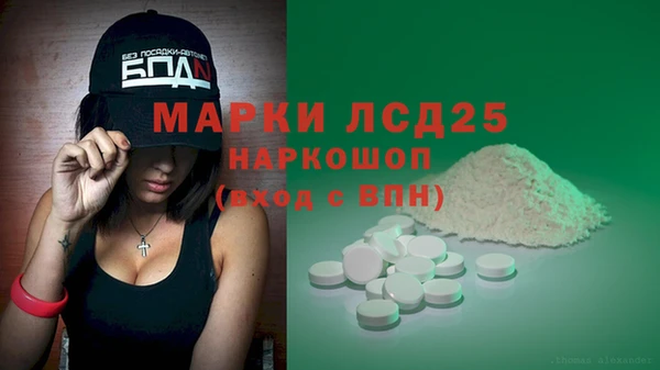 apvp Верхнеуральск