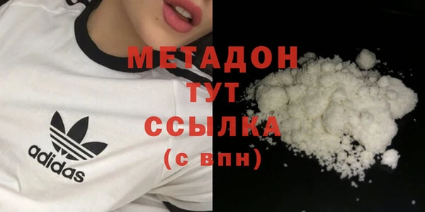 apvp Верхнеуральск