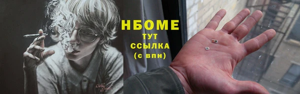 герыч Верея