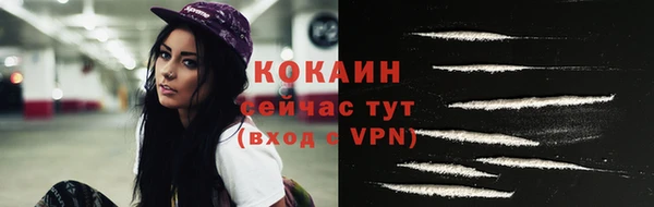 apvp Верхнеуральск