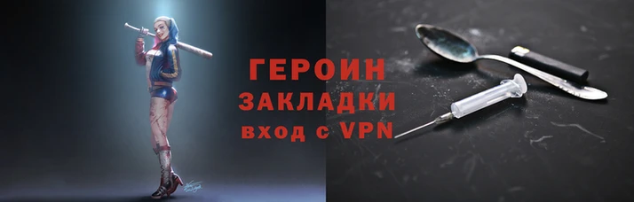 кристаллы Верхний Тагил