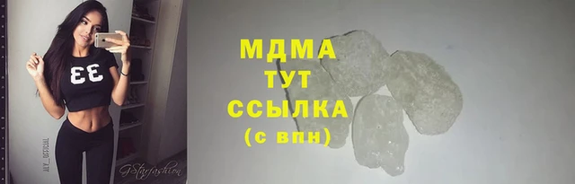 apvp Верхнеуральск