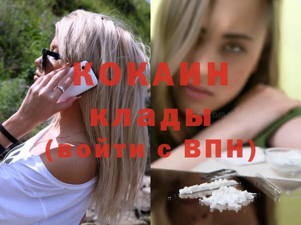 кристаллы Верхний Тагил