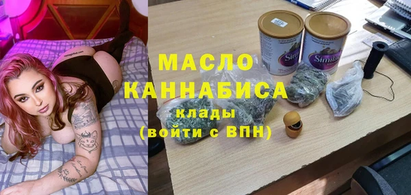 герыч Верея