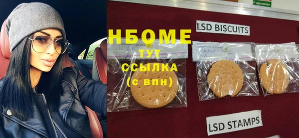 apvp Верхнеуральск