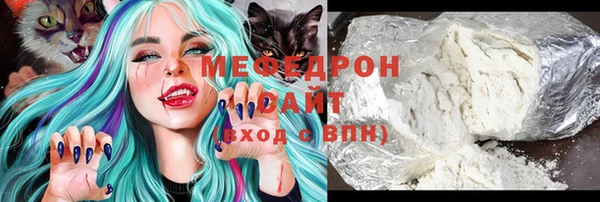 apvp Верхнеуральск