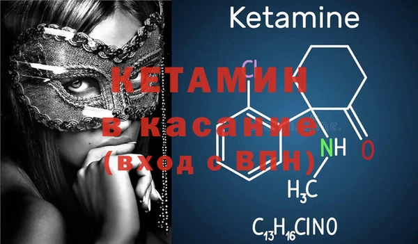apvp Верхнеуральск
