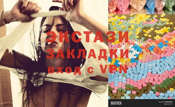 apvp Верхнеуральск
