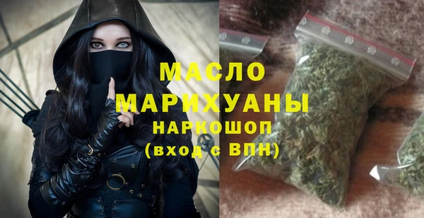 apvp Верхнеуральск