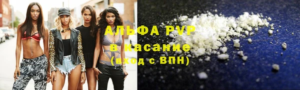 кристаллы Верхний Тагил
