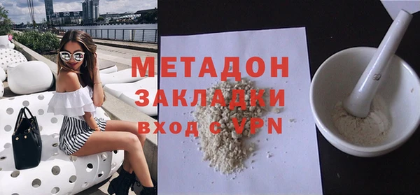 герыч Верея