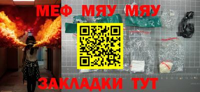 mdma Можга