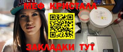 mdma Можга