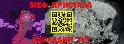 mdma Можга