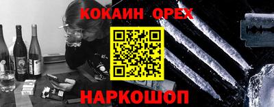 mdma Можга