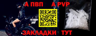 mdma Можга