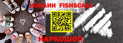 прущие крисы Апрелевка