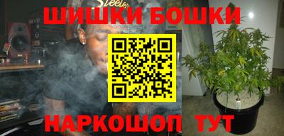 метадон Апшеронск