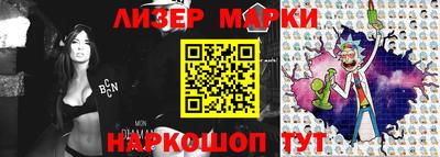 прущие крисы Апрелевка