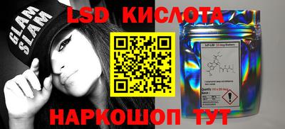 метадон Апшеронск