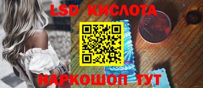 mdma Можга