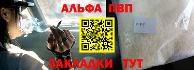 MESCALINE Нарткала