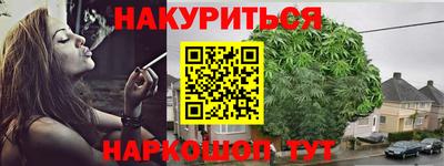 прущие крисы Апрелевка