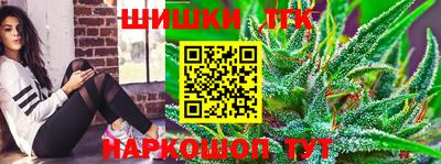 прущие крисы Апрелевка