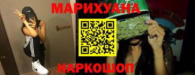 кокаин премиум Можайск