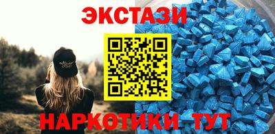 дистиллят марихуана Нальчик