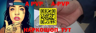 кокаин премиум Можайск