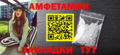 mdma Можга