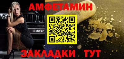 дистиллят марихуана Нальчик