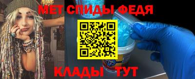 прущие крисы Апрелевка