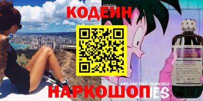 метадон Апшеронск