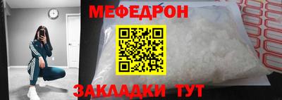дистиллят марихуана Нальчик
