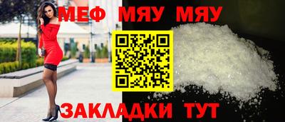 спиды Моздок