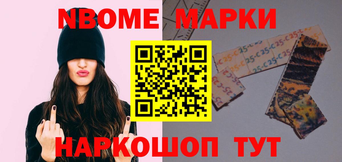 Камышин  Лсд 25 экстази кислота  Вход с VPN  ЛСД экстази  Лсд 25 экстази кислота 